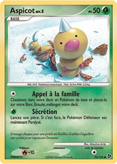 Aspicot