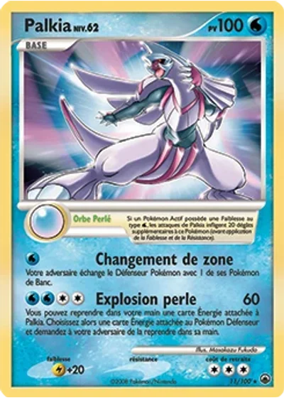 Palkia