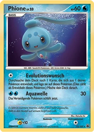 Phione