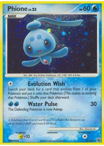 Phione