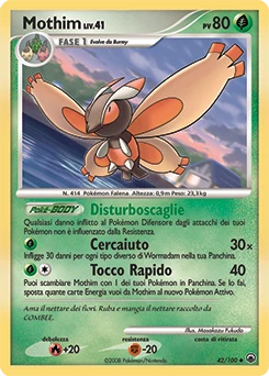 Mothim