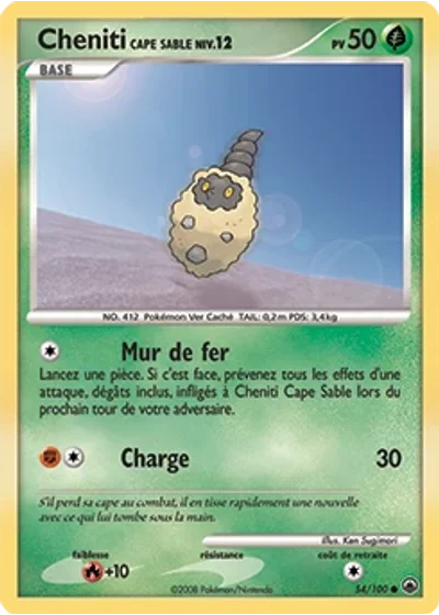 Cheniti Cape Sable