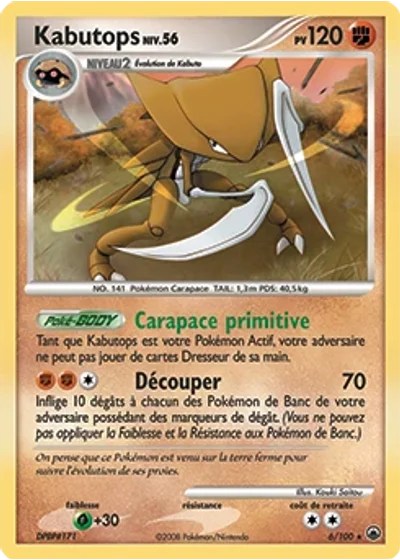 Kabutops