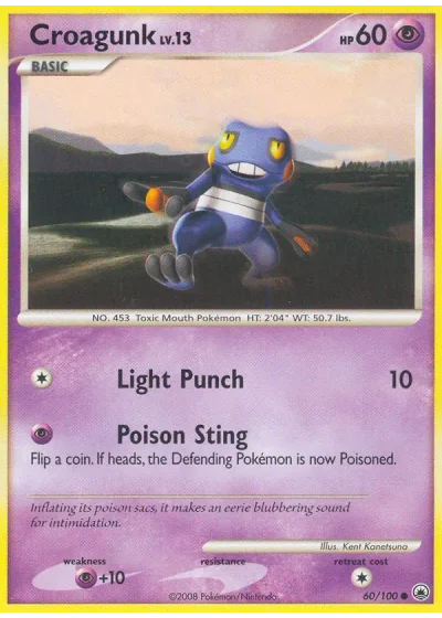 Croagunk