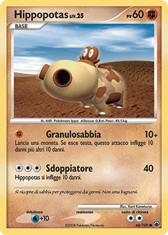 Hippopotas