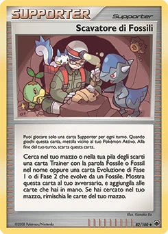 Fossil Excavator