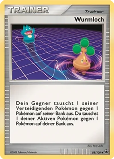 Wurmloch