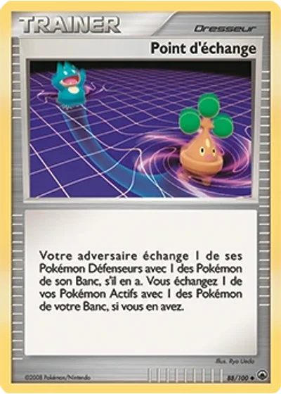 Point d'échange