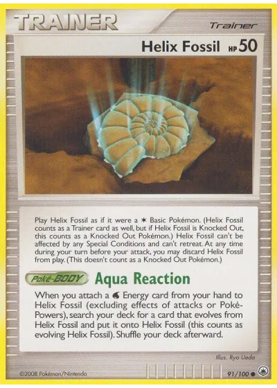 Helix Fossil