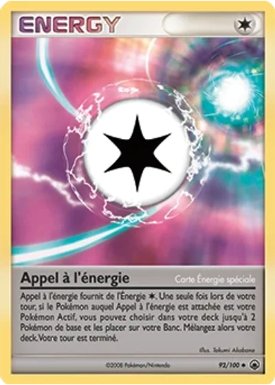 Appel à l'énergie