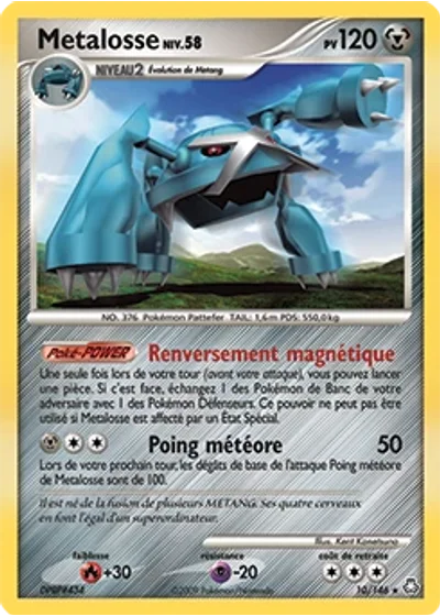 Metalosse