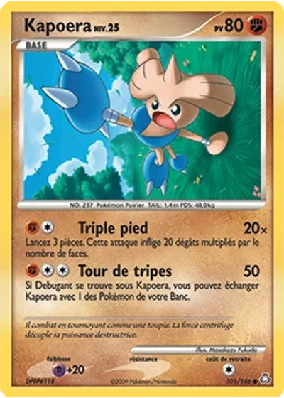 Kapoera
