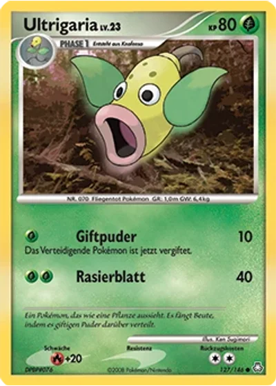 Ultrigaria