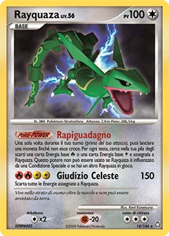 Rayquaza