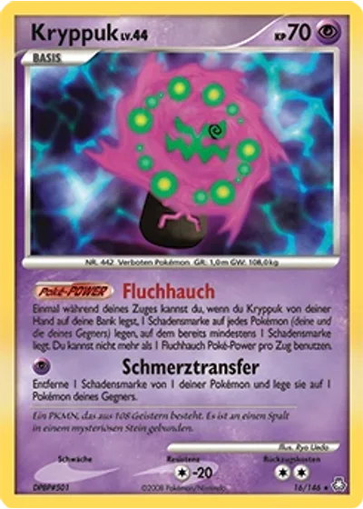 Kryppuck