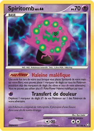 Spiritomb