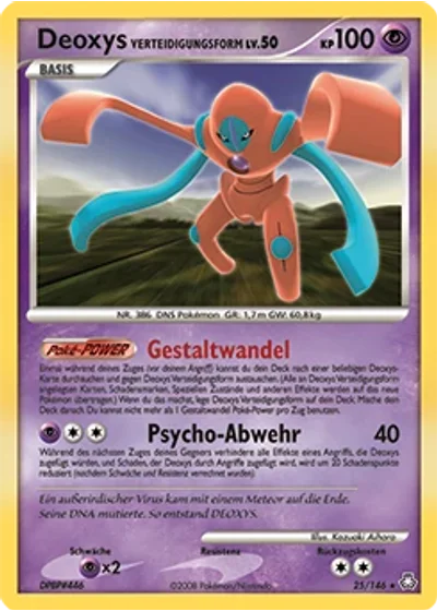 Deoxys Verteidigungsform