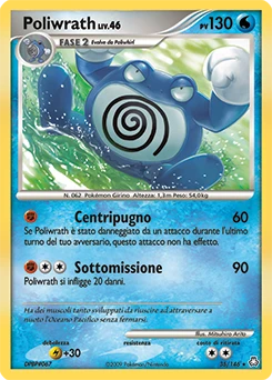 Poliwrath