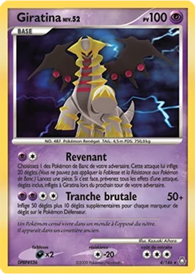 Giratina