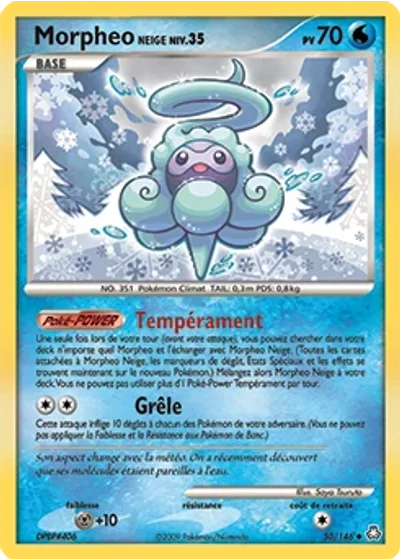 Morpheo Neige