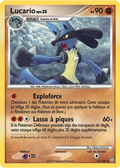 Lucario