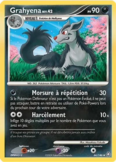 Grahyena