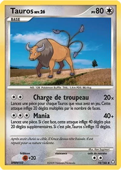Tauros