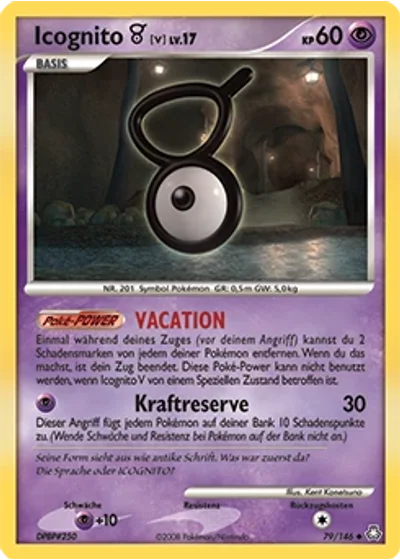 Icognito V