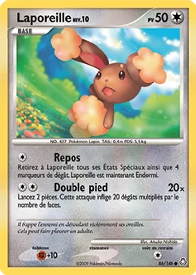 Laporeille