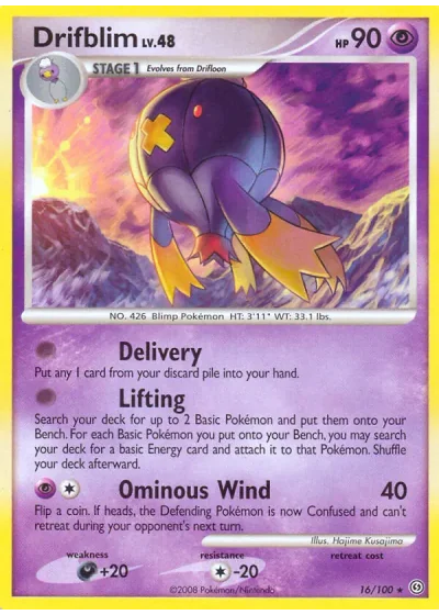 Drifblim