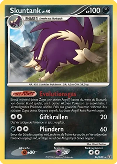 Skuntank