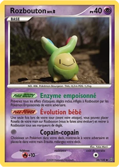 Rozbouton