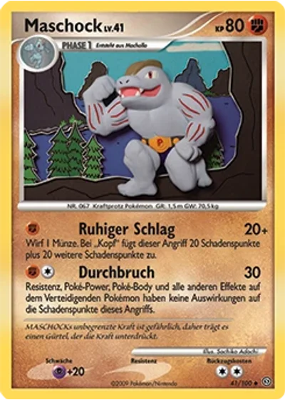 Maschock