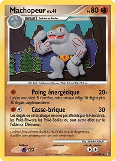 Machopeur