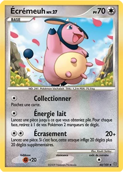 Écrémeuh