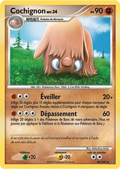 Cochignon