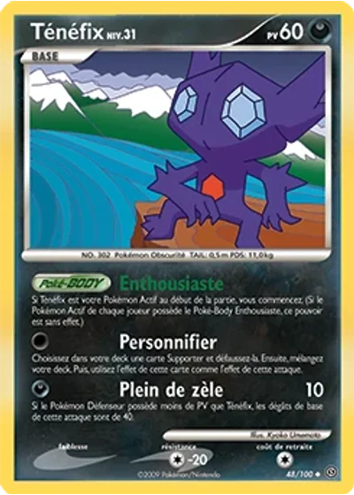 Ténéfix