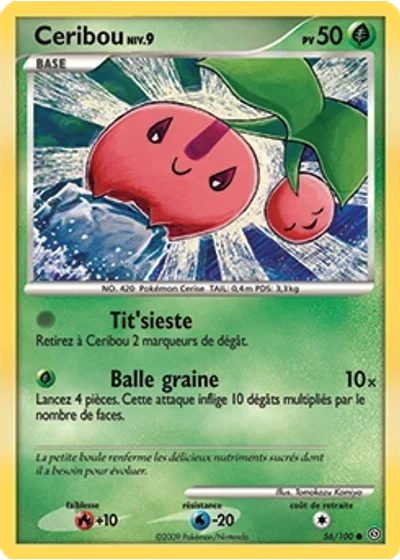 Ceribou