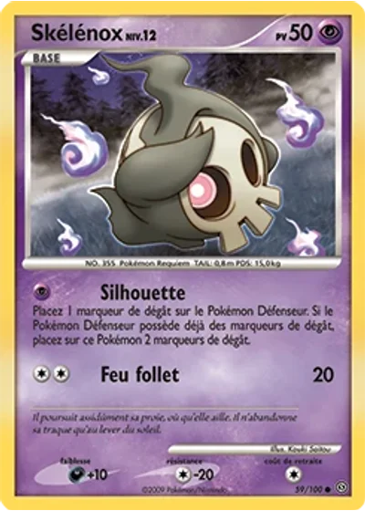 Skélénox