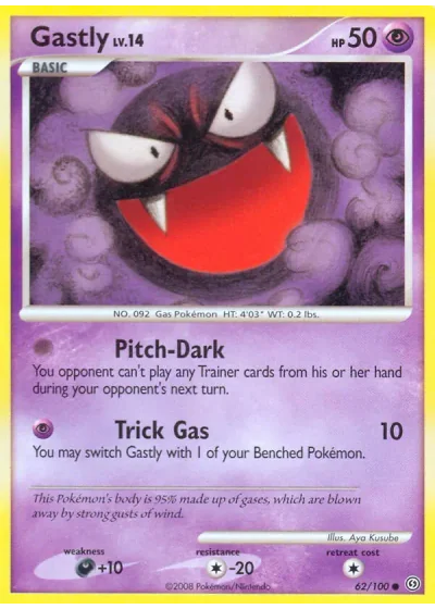 Gastly