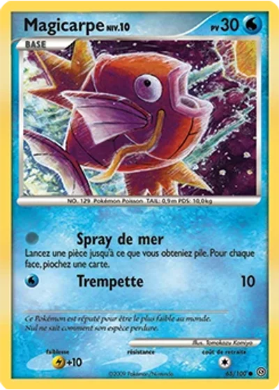 Magicarpe
