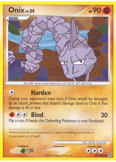Onix