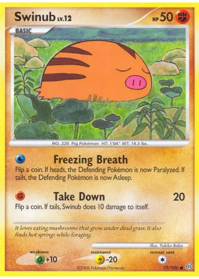 Swinub