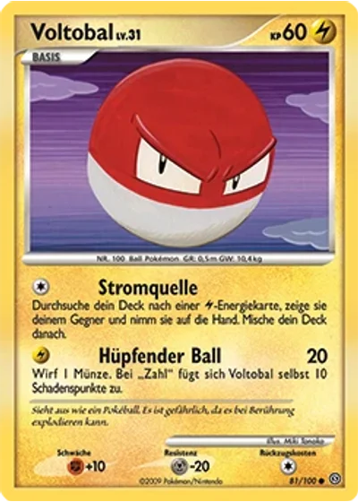 Voltobal