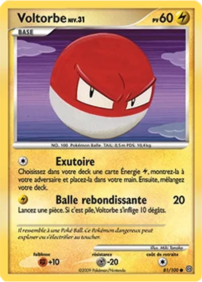 Voltorbe