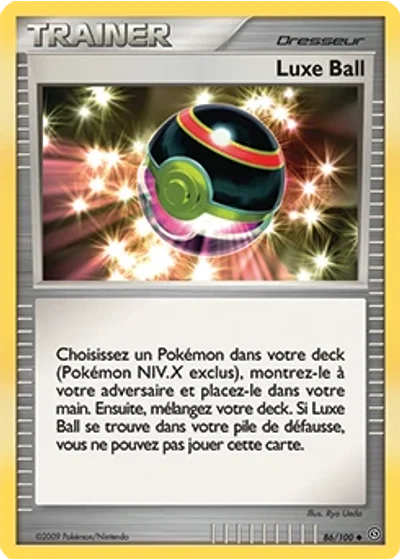 Luxe Ball