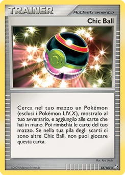 Luxury Ball