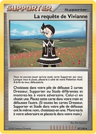 La requête de Vivianne