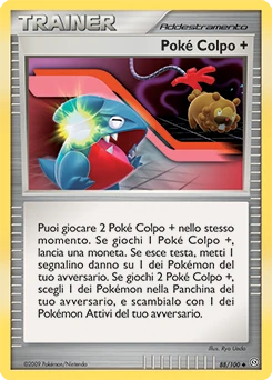Poké Blower +