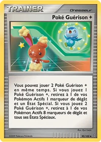 Poké Guérison +